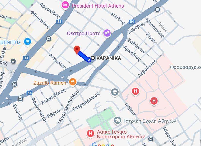 アテネΑνακαινισμένο 8 Λεπτά Από Το Μετρό.アパートメント エクステリア 写真